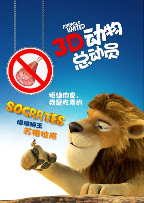 国产一在线
